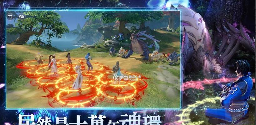 新斗罗大陆魂师图鉴全面解析（游戏玩法详解）