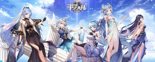 新斗罗大陆角色介绍（深入探究阿银的人物特点和游戏战斗技巧）