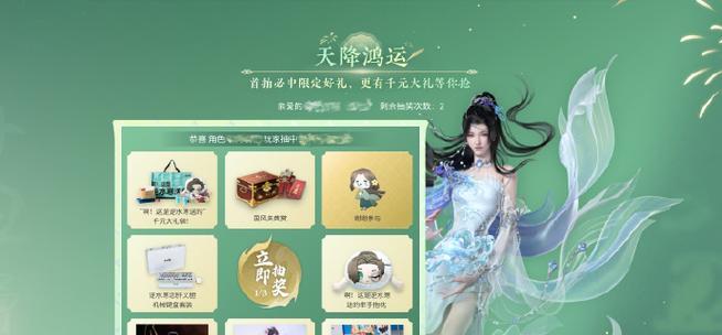 小妖请就位起飞（快速提升战力）