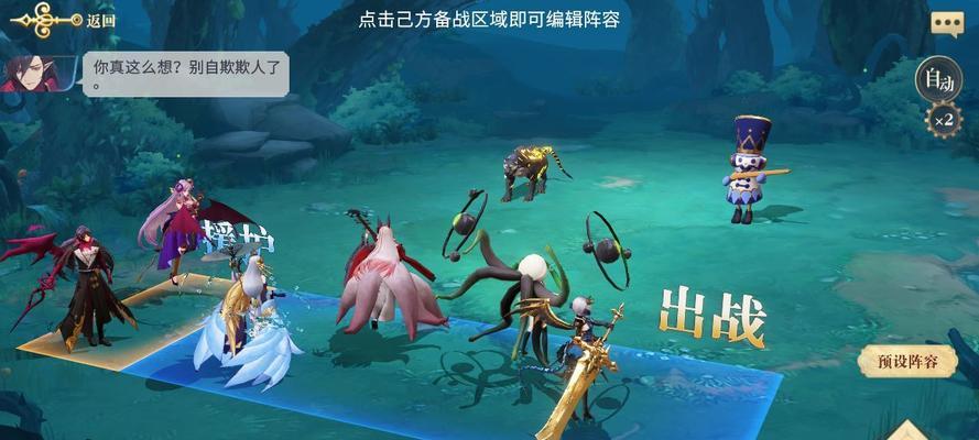 《小小矿工》新手指南（从零开始）