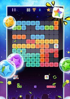 《以消灭星星最佳消除方法——快速消除攻略》（打败星星大军的绝招）
