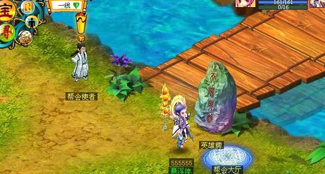 《逍遥浪人仙神降临终极boss打法大全》（探秘神话世界）