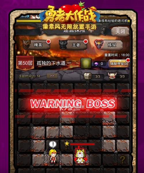 挑战岁月的游戏——像素生存游戏3陈年木板（掌握获取技巧）