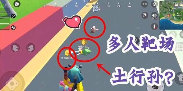 探秘香肠派对躲猫猫模式（如何成为躲藏高手）
