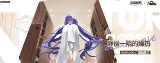以显形色击惊喜的碰撞——游戏世界中的奇妙冒险（探秘游戏中的惊喜元素）