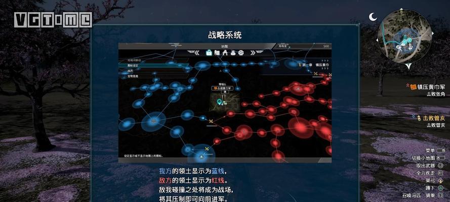以弦线冲刺闪电般的无双电女武器特效剖析（游戏中最震撼的武器特效）
