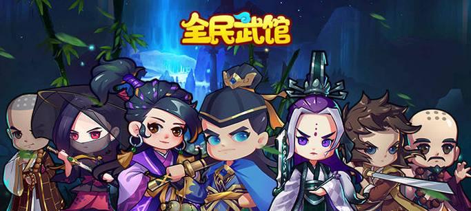 闲置启示录萌新必看——脱单神器（以游戏为主的闲置启示录）