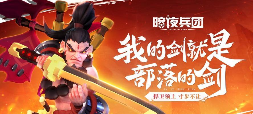 闲置启示录萌新必看——脱单神器（以游戏为主的闲置启示录）