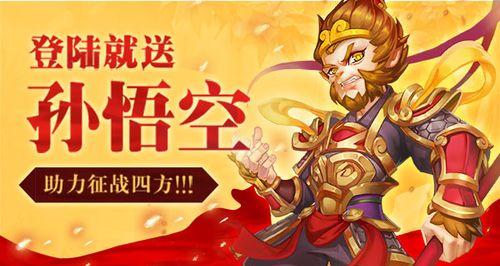 《仙灵外传法宠培养攻略大全》（掌握法宠培养技巧）
