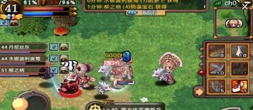 RO游戏中如何捕获宠物（成为宠物大师）
