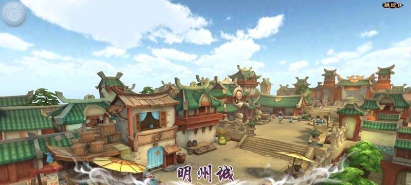 仙剑奇侠传5前传攻略（探索仙境）