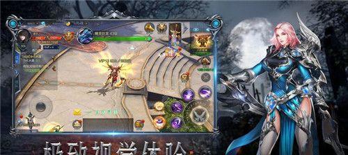 《仙宠物语》阿修罗技能详解（掌握阿修罗的技能）