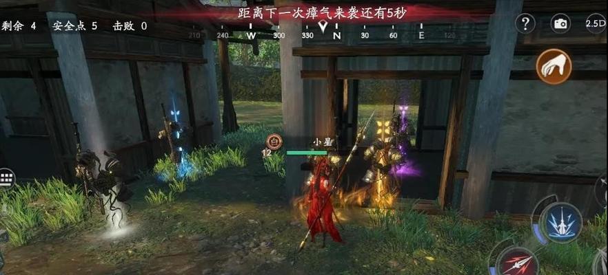 《永劫无间》最强三排阵容选手解析（高端玩家必备）