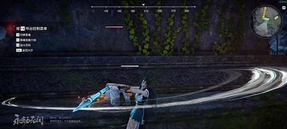 《永劫无间》天海魂玉选取指南（如何选择最适合自己的魂玉）