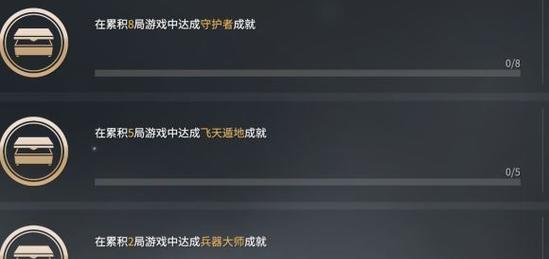 永劫无间蓄力怎么取消（游戏技巧分享）