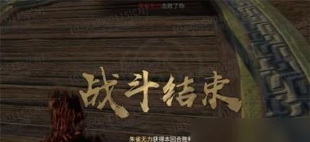 《永劫无间迦南》技能与奥义详解（掌握技能）