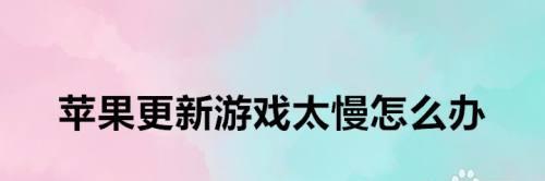 《星际新手指南》（游戏初期经验小技巧分享）