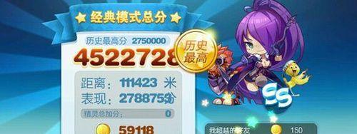 《勇士之王》战斗秘籍与作弊码详解（超级攻略）