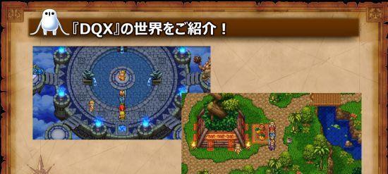 勇者斗恶龙11门上锁怎么开（游戏攻略门锁解密教你开启隐藏玄关）