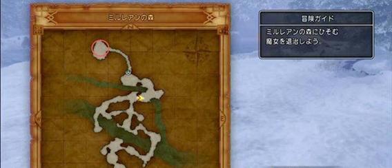 揭秘勇者斗恶龙11的隐藏任务（攻略DQ11隐藏任务）