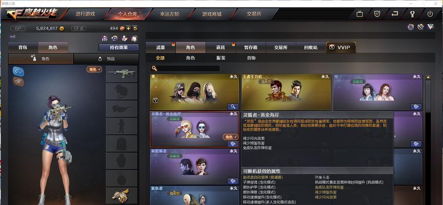 幽灵10如何触发魂（游戏中各种魂的触发方式）