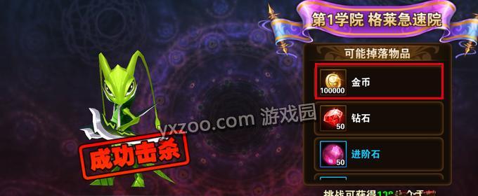 《有杀气童话梦幻岛》玩法攻略（探秘童话世界）