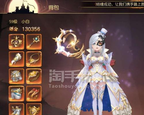 《有杀气童话》新玩法魔藤之塔攻略（探索魔藤之塔）