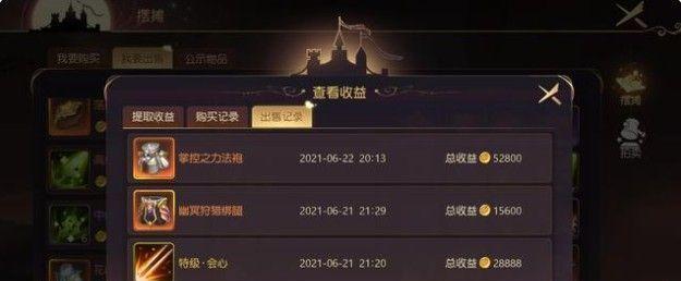 玩转有杀气童话，选择最强奶妈（探寻哪个奶妈是你的最佳选择）
