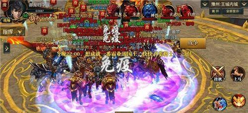 《御龙在天手游紫装获取攻略》