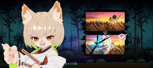 《以御天降魔传》试玩版3存档位置详解（游戏存档方法）