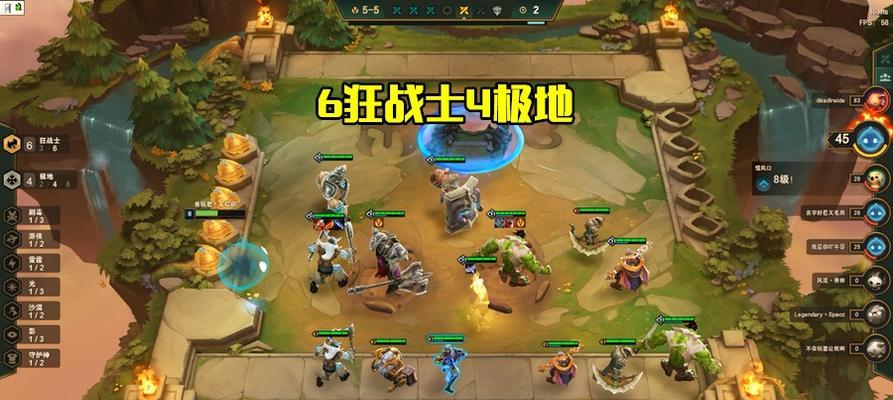 打造最强鸟盾刺阵容攻略（云顶之弈必学）