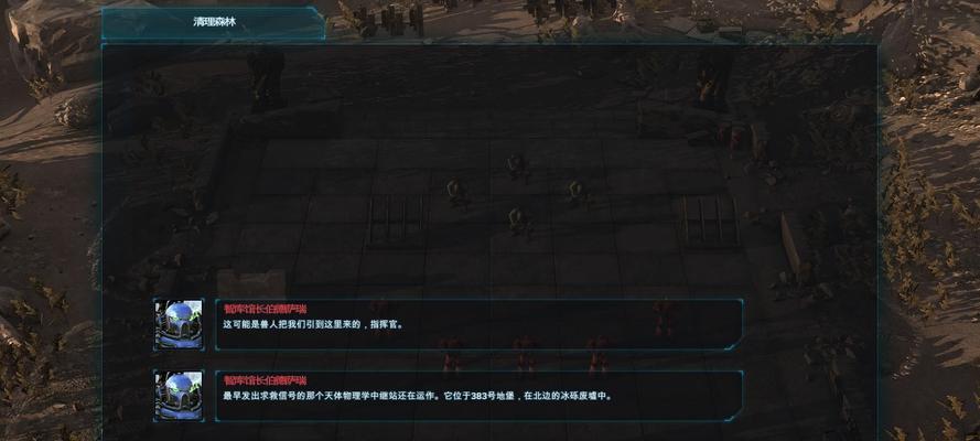 战锤40K（提高游戏操作效率）