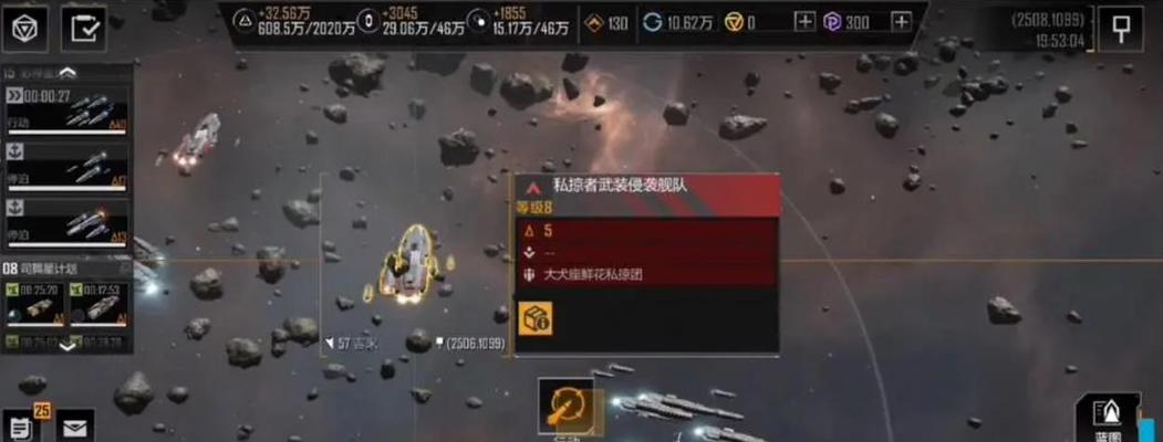 战地2042经验刷法大揭秘（一招不慎等级全靠赶）