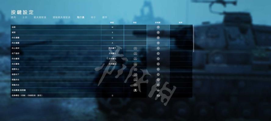 战地5四号技能——载具四号坦克玩法攻略（解析载具四号坦克技能点法）