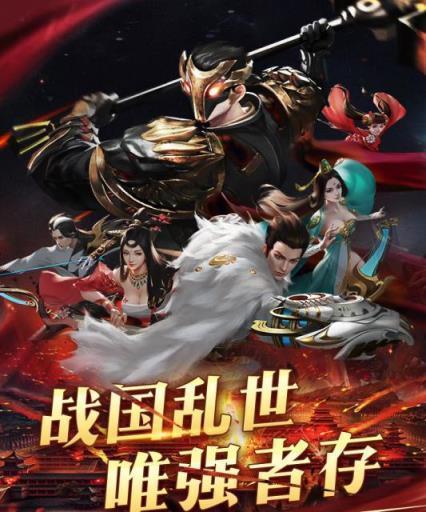 战国时代操作指南（从游戏界面到战略策略）