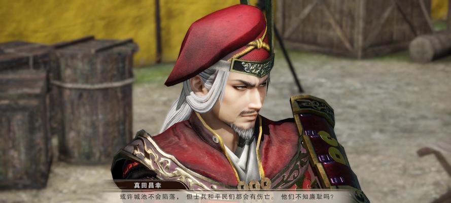 《战国无双真田丸》真田昌幸打法详解（如何玩转真田昌幸）