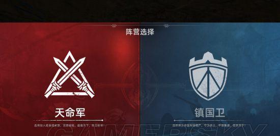 以战意初训河湟乡军的升级之路（游戏玩家必备攻略）