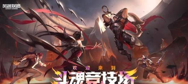 掌握火枪手兵种的游戏技巧（以战意佛朗机火枪手为例）