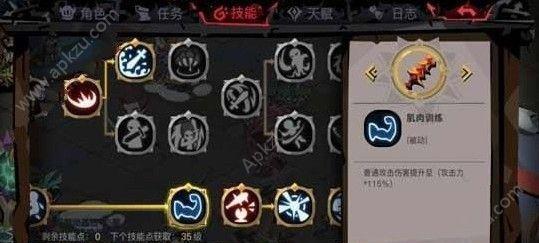 《以战意剑盾》玩家必看（掌握这些技巧）