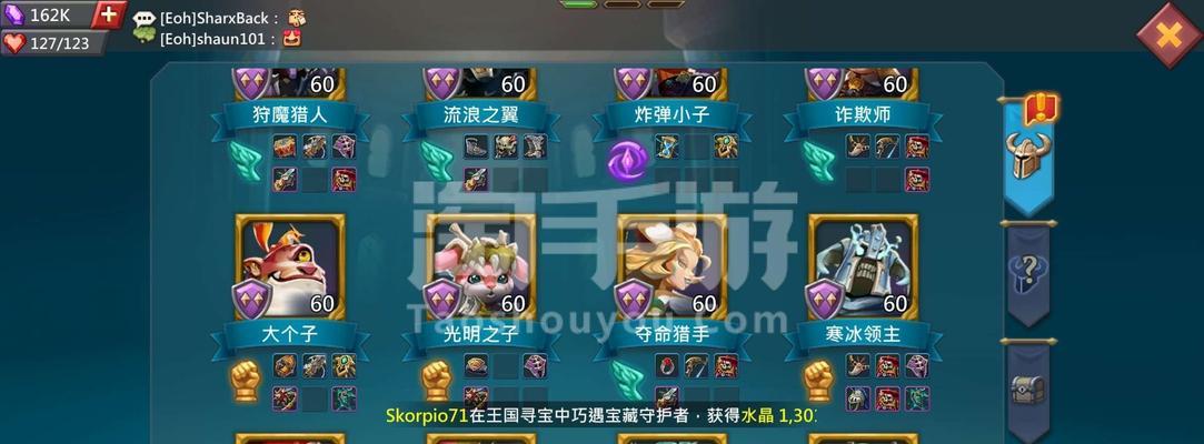 北原游猎弓手攻略（深度解析猎弓手升级路线）