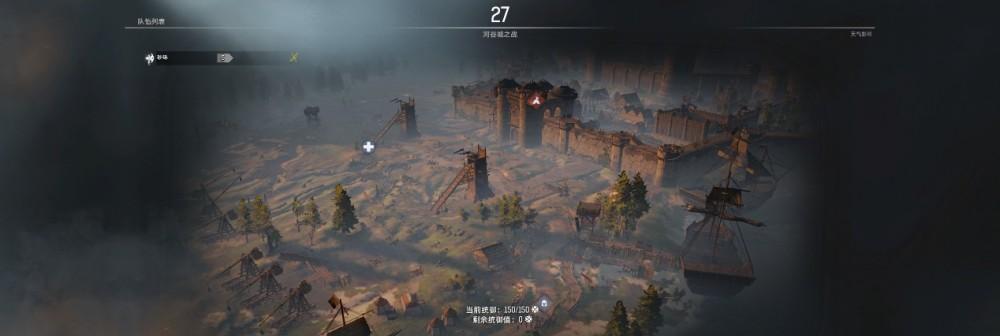 战意精锐，刀盾手兵团，犹如山林中的利刃（以游戏为主）