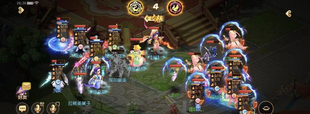 《梦幻西游网页版》深林莽兽副本攻略（如何打败深林莽兽）