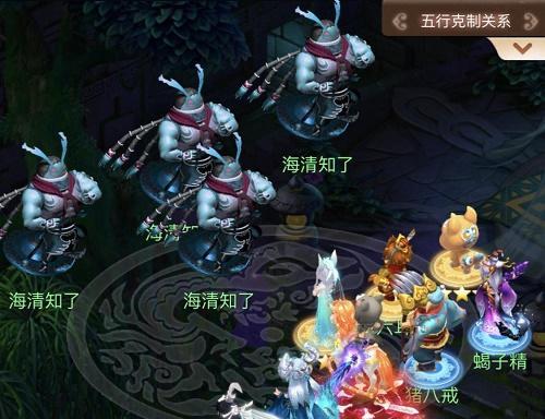 《梦幻西游网页版》绿林之秘副本攻略（解密绿林之秘）