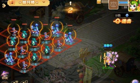 超级神兔技能一览（探秘神兔技能）