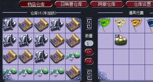 《梦幻西游》跨服狩猎攻略（如何在跨服狩猎中获得更多经验和装备）