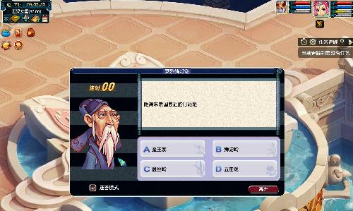 《梦幻西游》看图说话攻略：如何通过图片掌握游戏细节