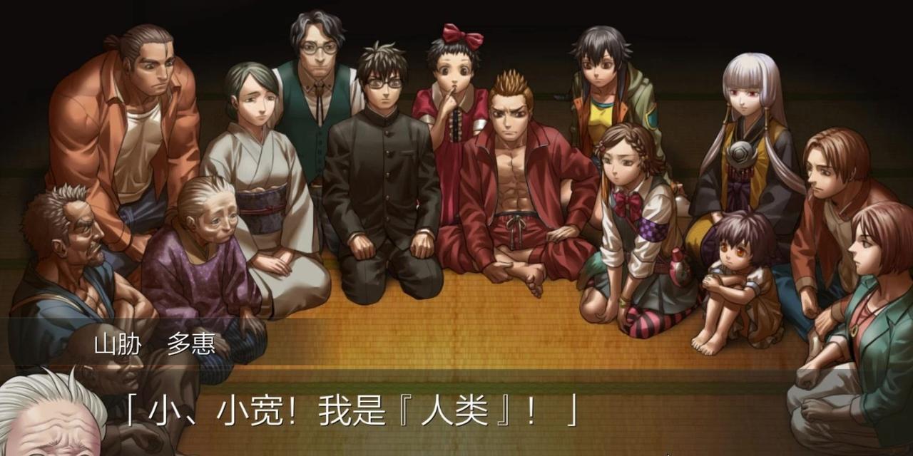 《梦幻模拟战》之法夫尼尔之谜攻略（解密法夫尼尔之谜）