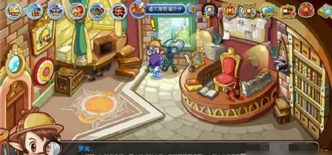 《洛克王国》游戏蹦神幻影实战技巧攻略（掌握关键技巧）