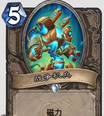 炉石新卡亮相，携刃信使猎场首选（《炉石传说》新卡携刃信使详解）