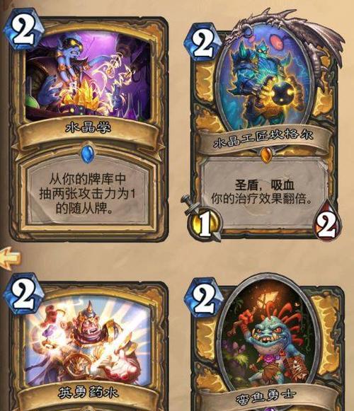 《炉石传说》新卡牌拉伊·纳兹亚入驻，开启全新征程（探寻拉伊·纳兹亚的诞生故事）